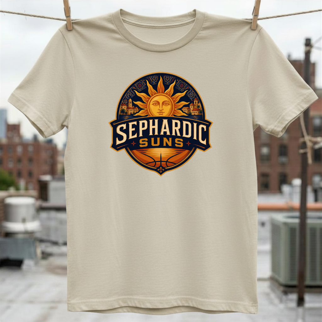 Sephardic Suns T-Shirt