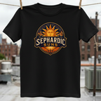 Sephardic Suns T-Shirt